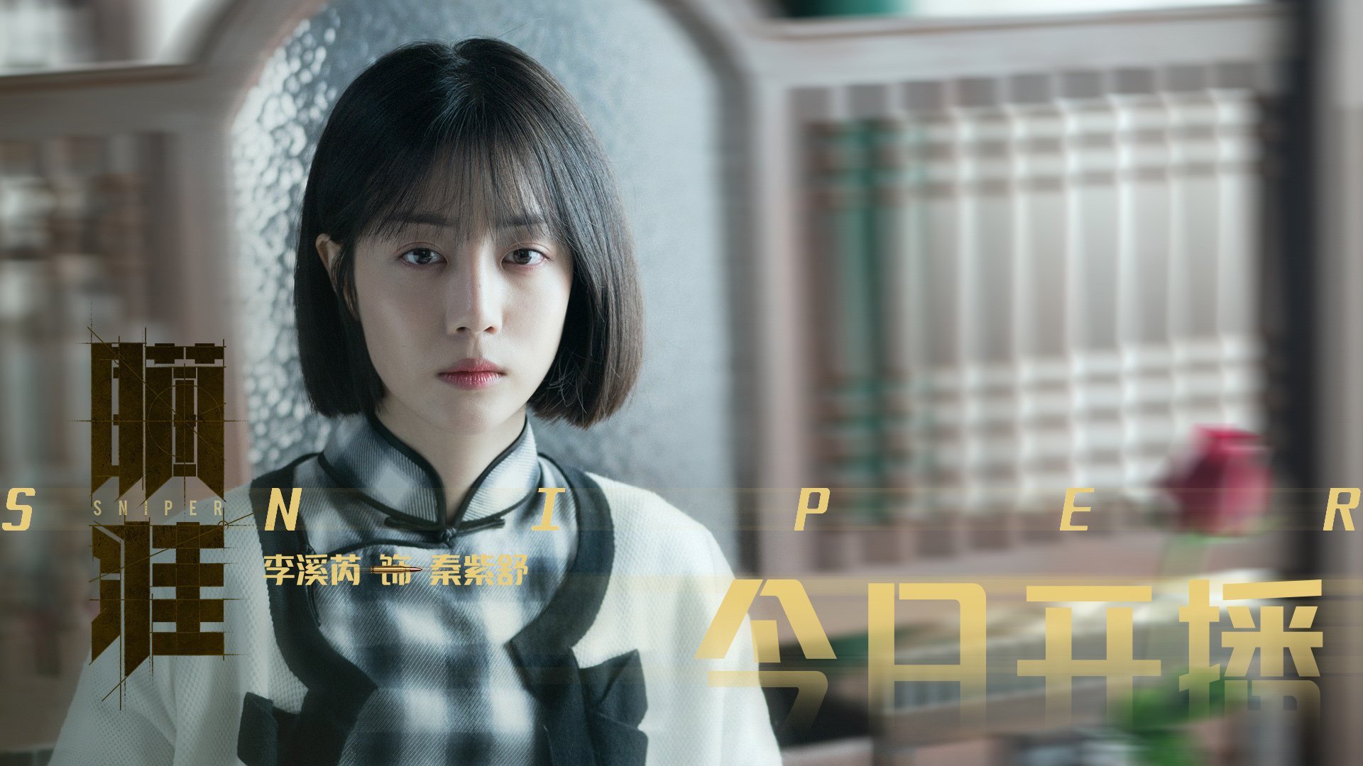 世界杯预选赛国足爆冷 球迷建议更换主帅，2022世界杯预选赛国足输给谁了