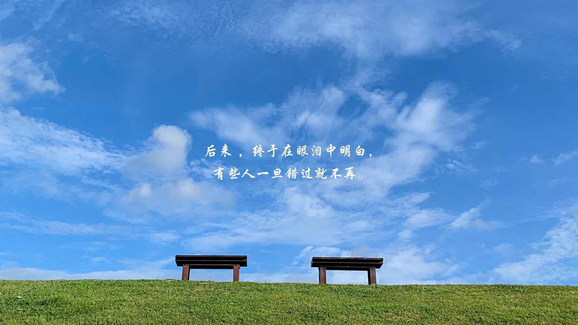 主教练如何设定比赛首节节奏节拍，主教练下课是什么意思