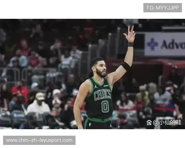 塔图姆反击跟进，波士顿凯尔特人迅速得分