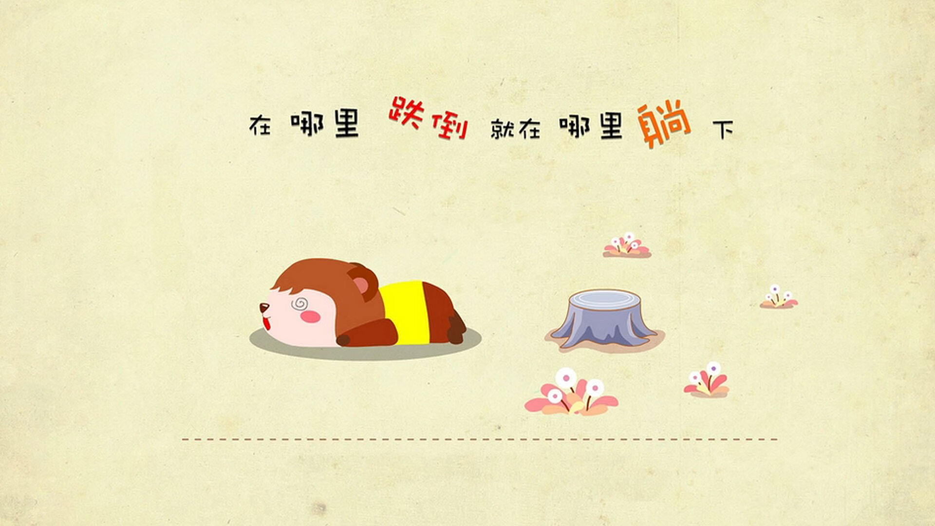 乐鱼体育地址-“帕布罗·马特拉的精确进攻与铁血防守，成就阿根廷美洲狮队的胜利”